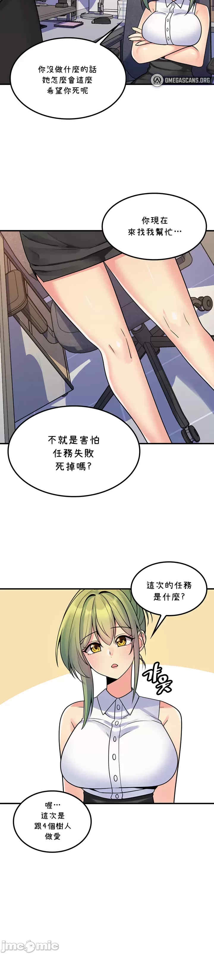 第22张