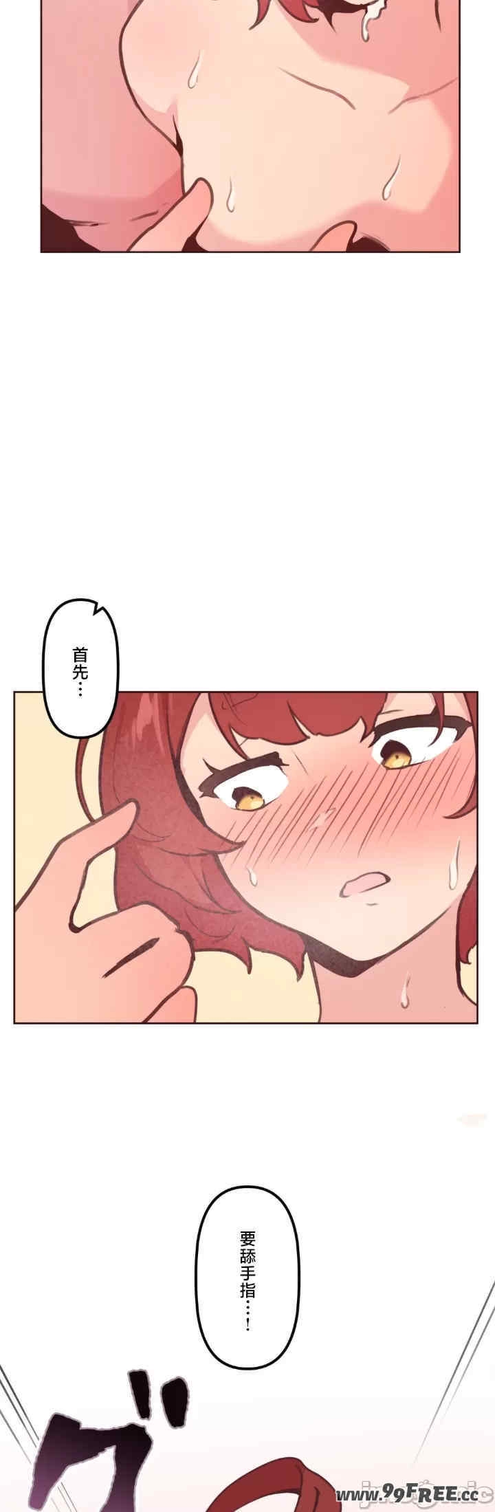 第35张