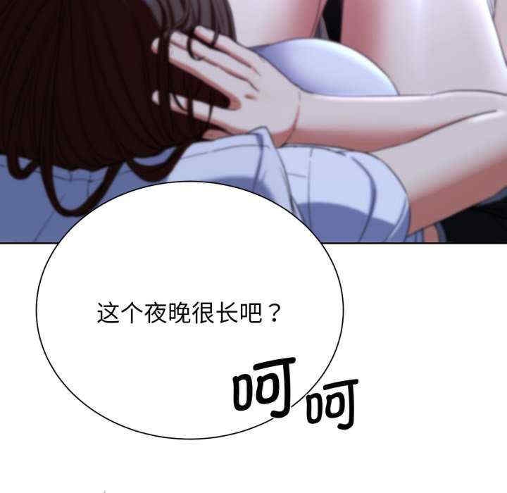 第73张