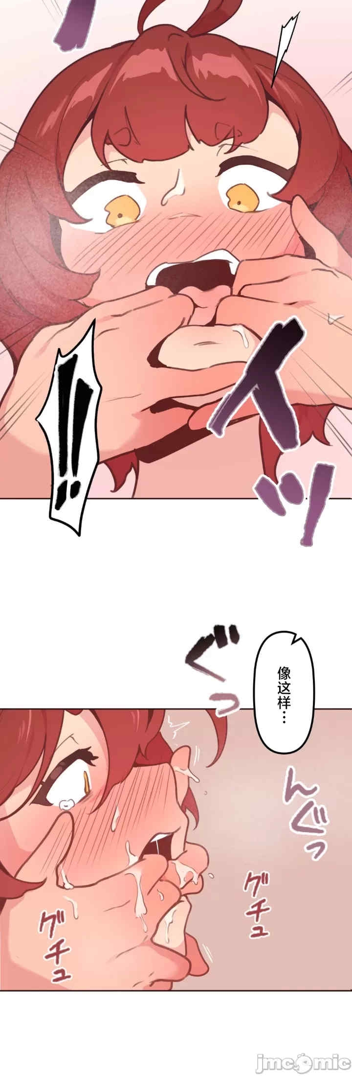 第36张