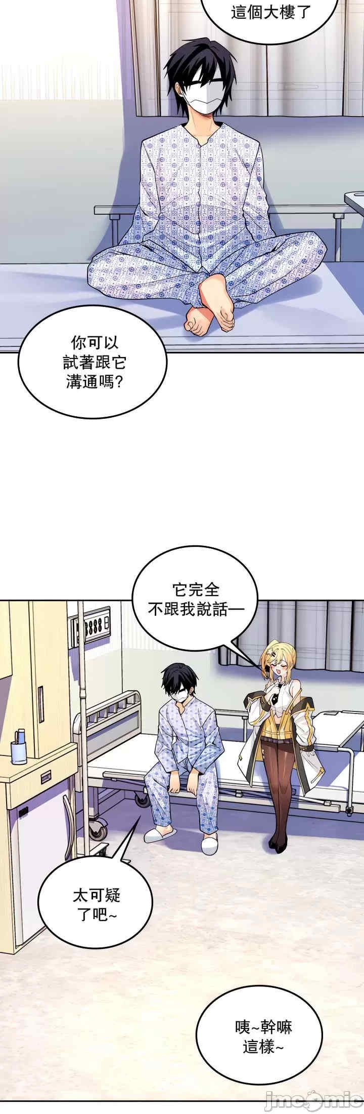 第16张