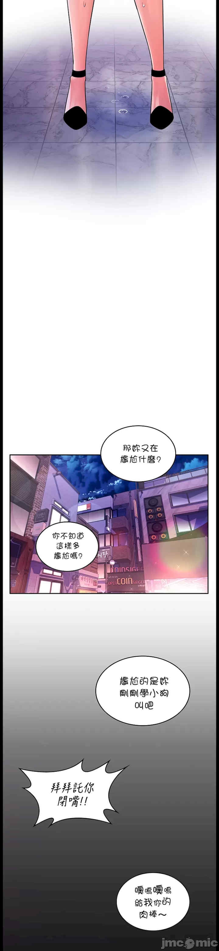 第36张