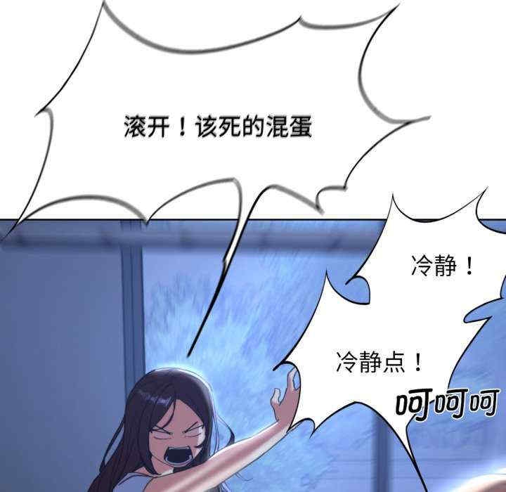 第77张