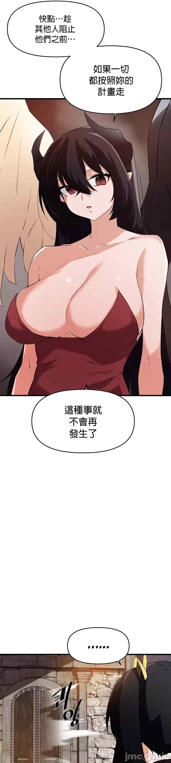 第17张