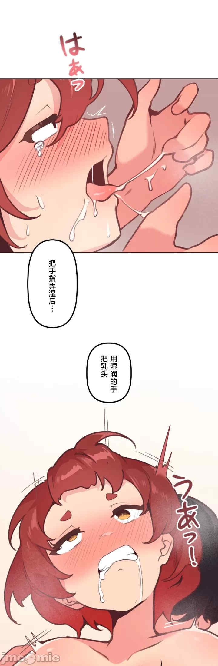 第37张