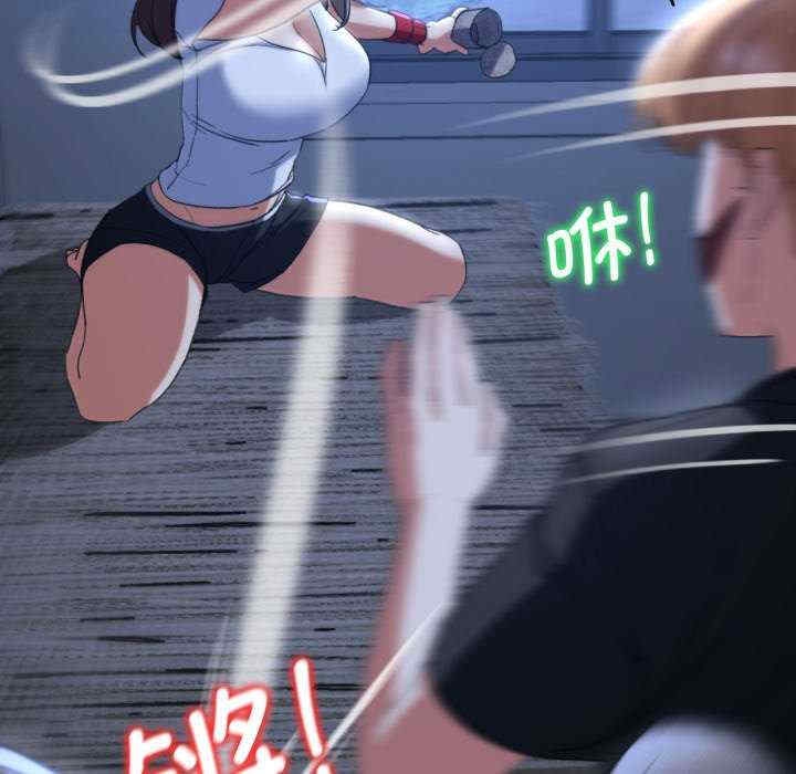 第79张