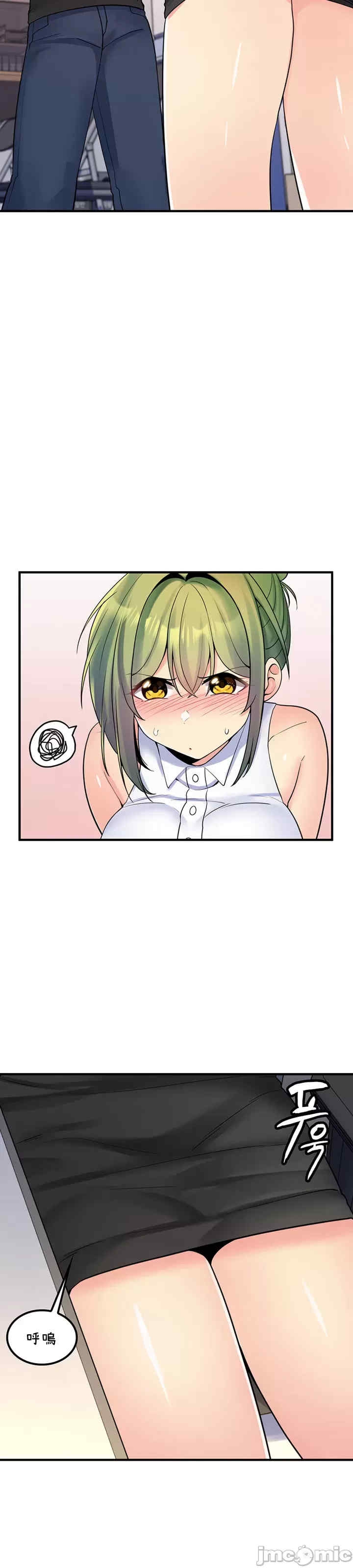 第25张