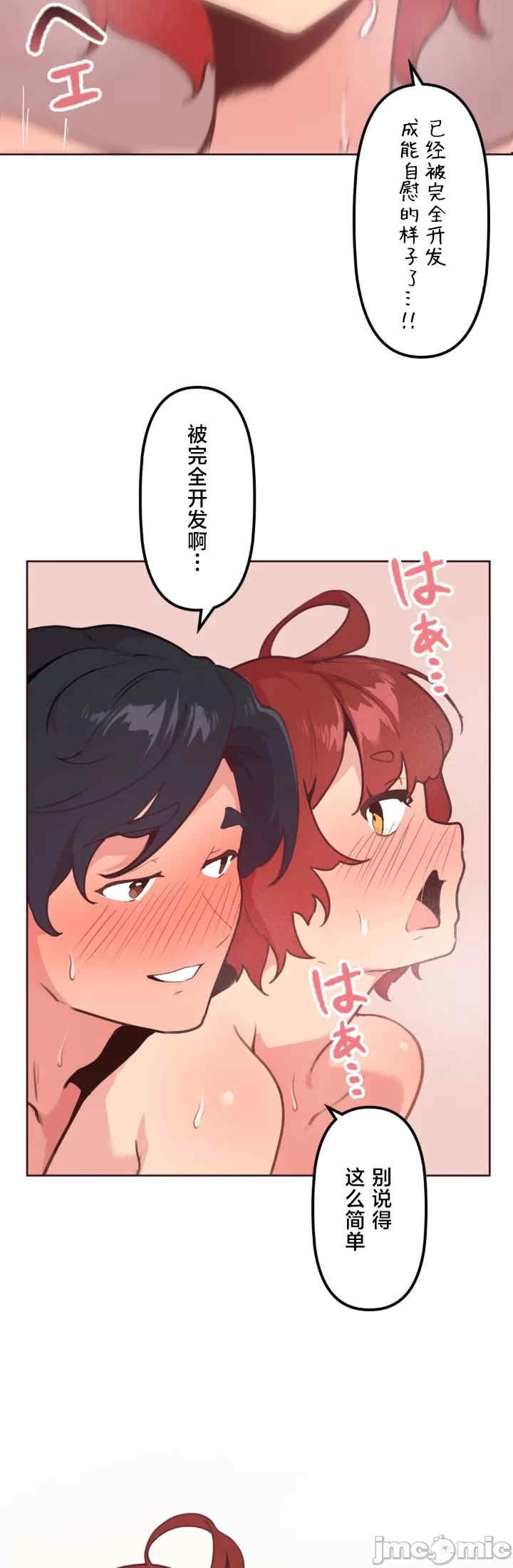 第39张