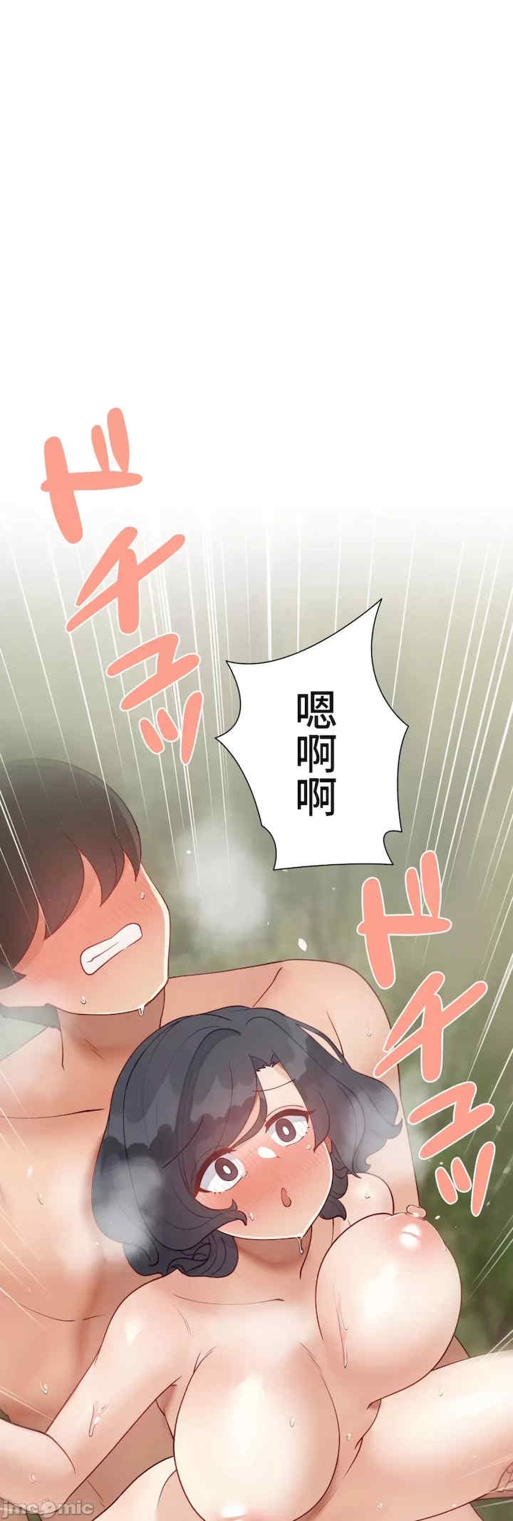 第55张