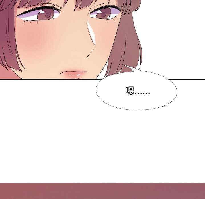 第92张