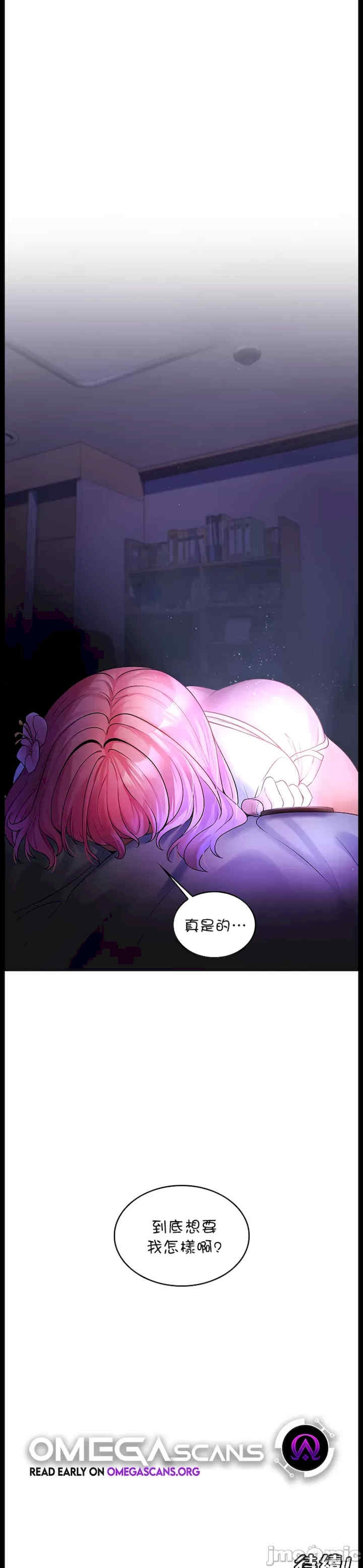 第38张