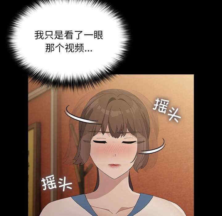 第29张