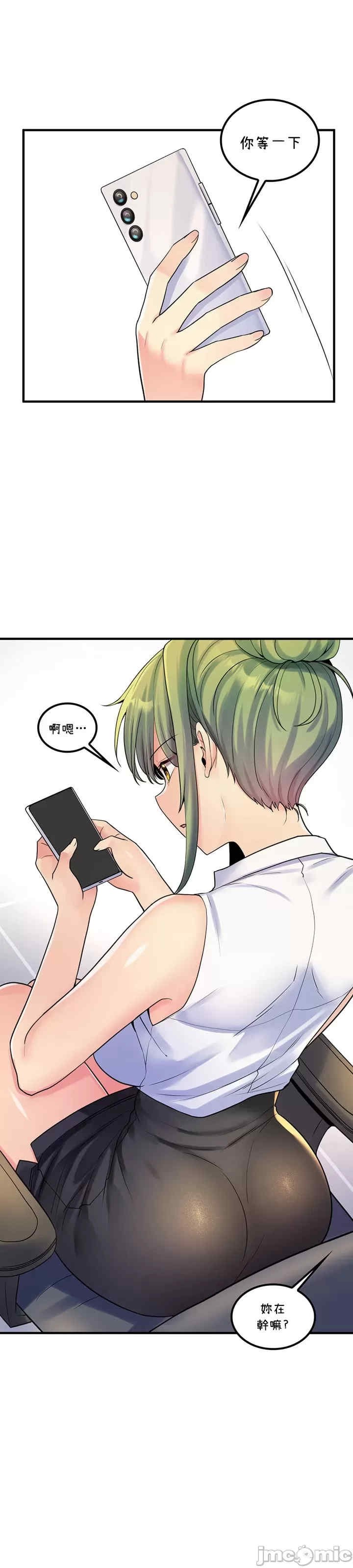 第26张