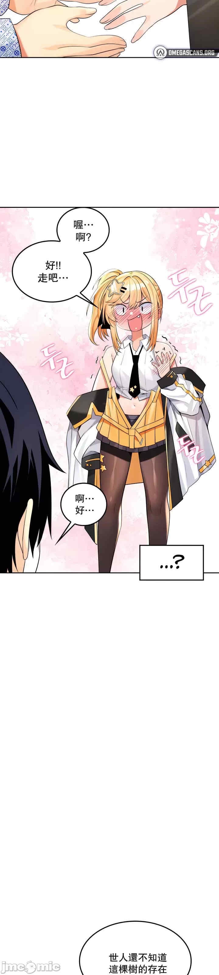 第19张