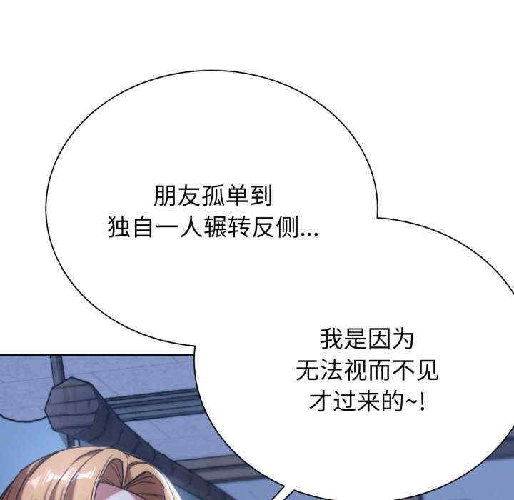 第86张