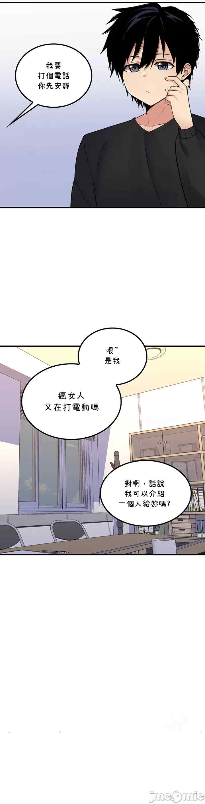 第27张