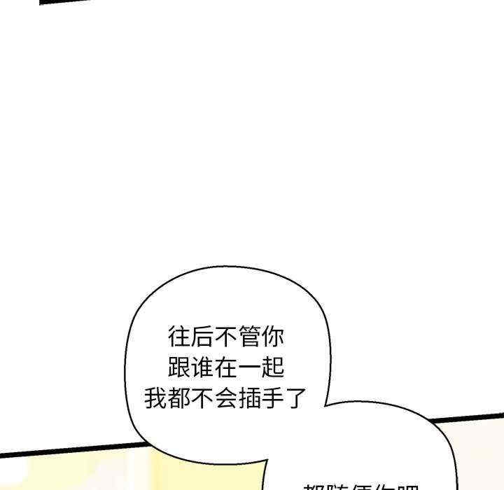 第45张