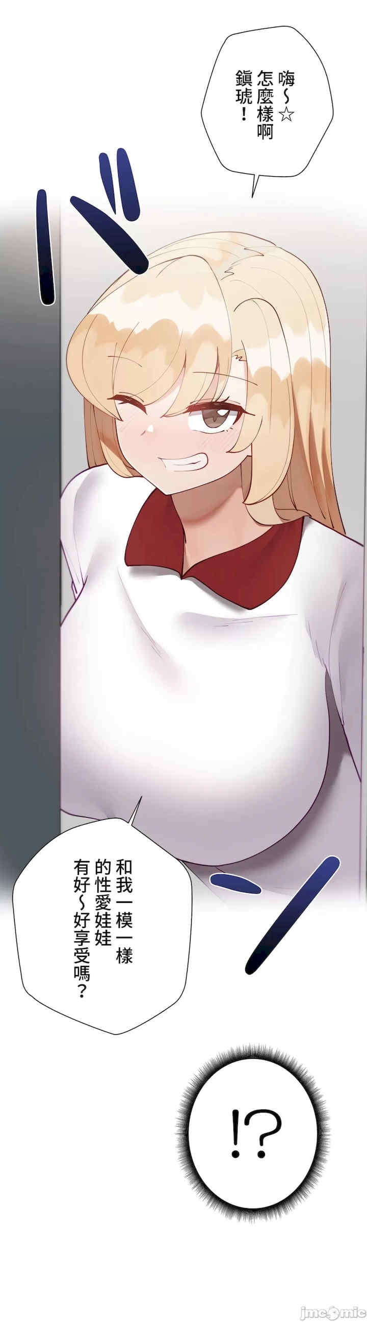 第37张