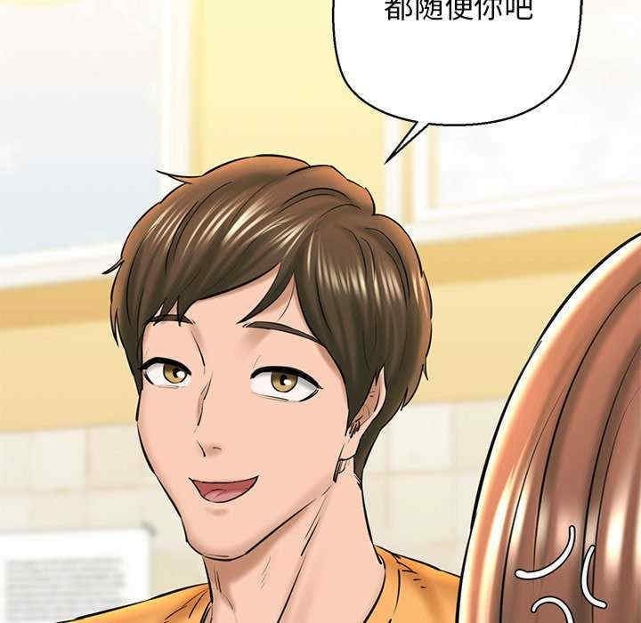 第47张