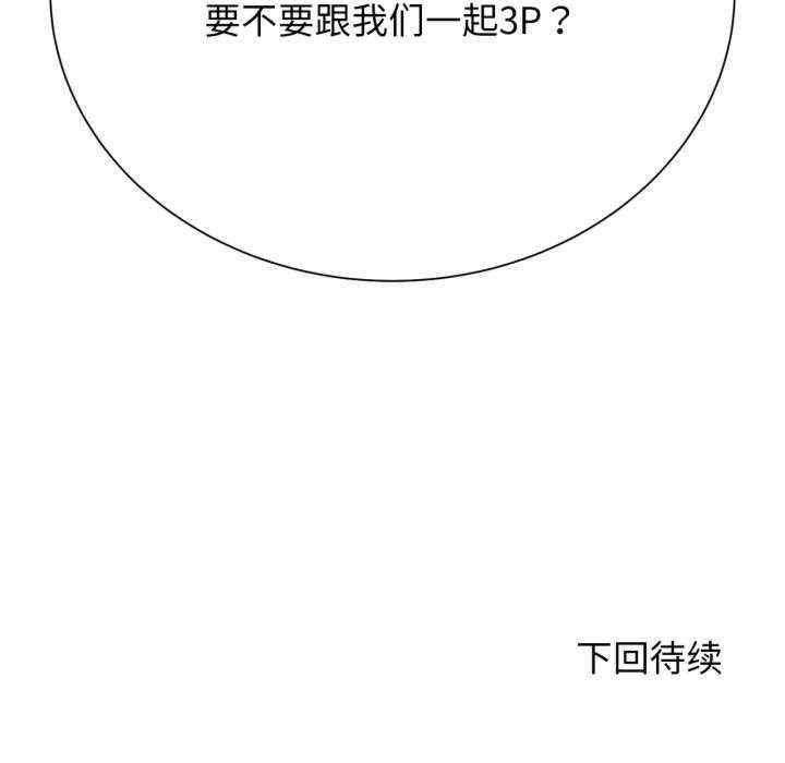 第95张