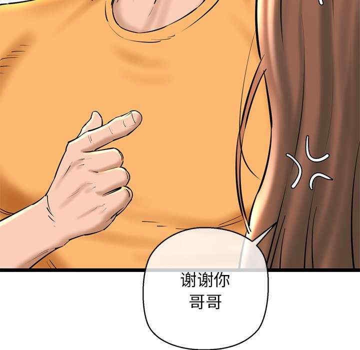 第49张