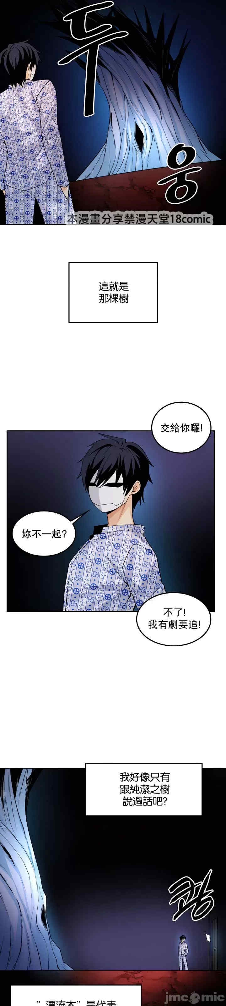 第22张