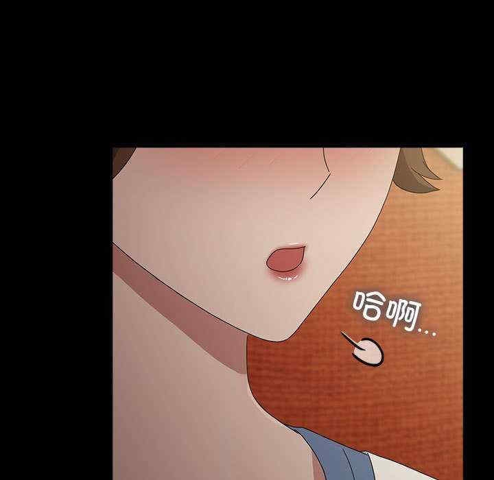 第43张