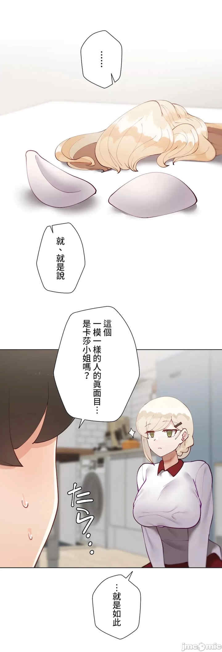 第41张