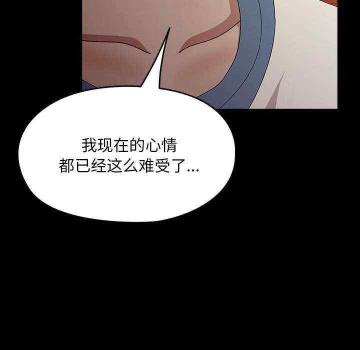 第47张