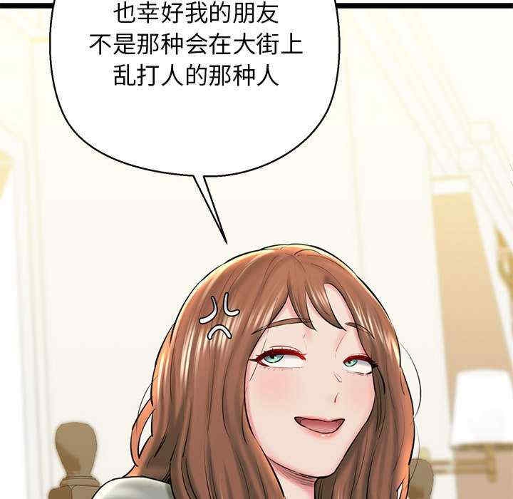 第57张