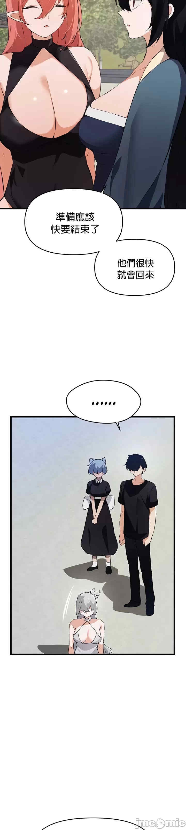 第24张