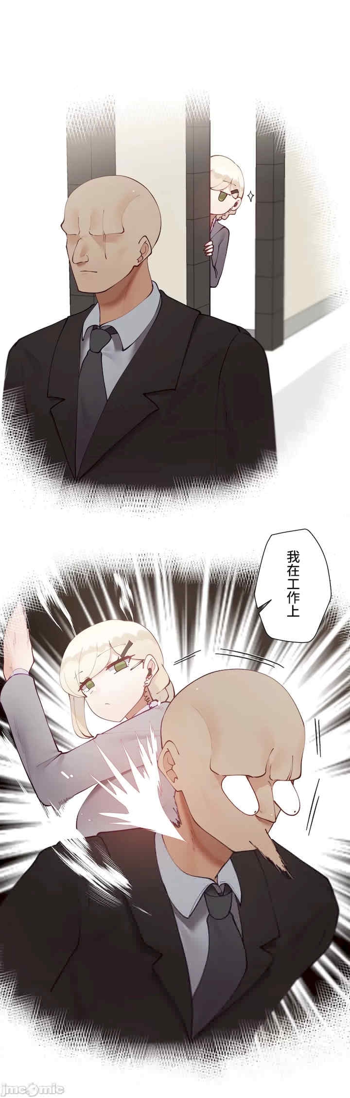第42张