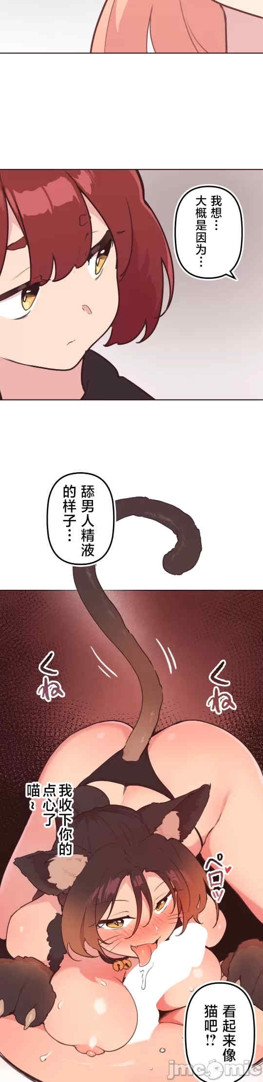 第23张