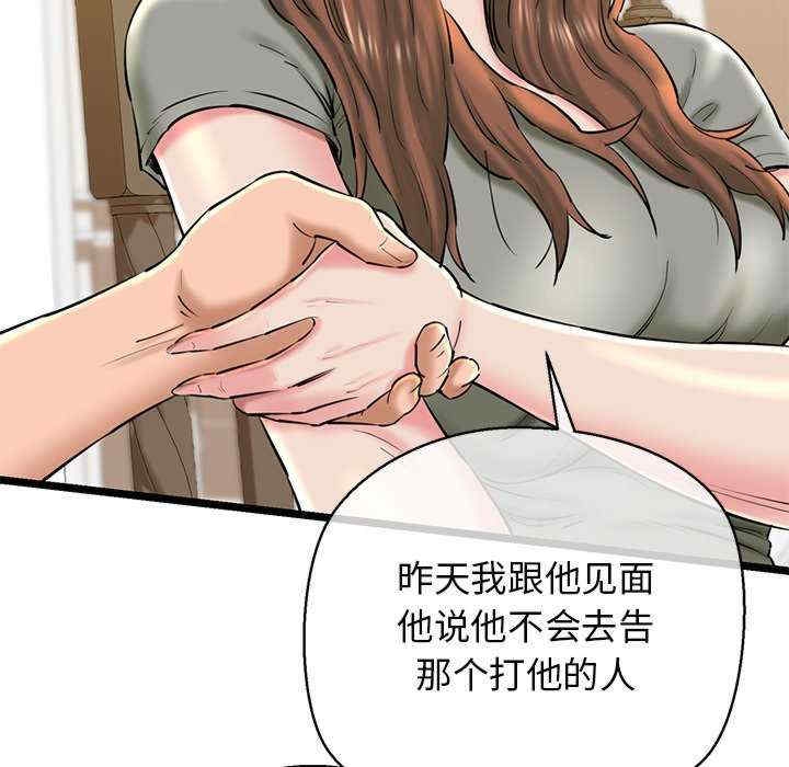 第60张