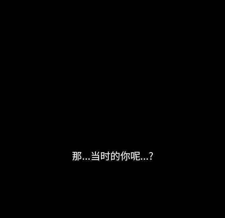 第49张