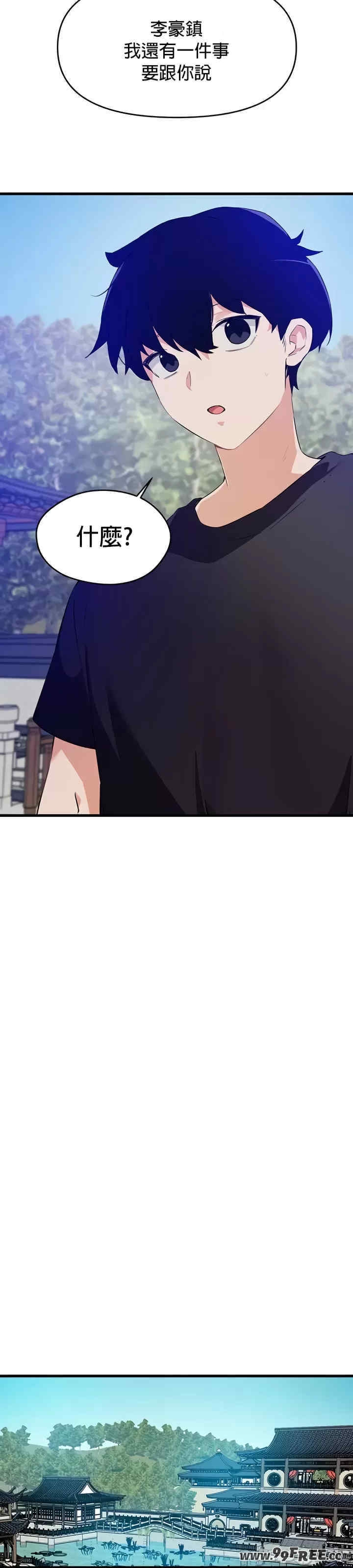 第25张