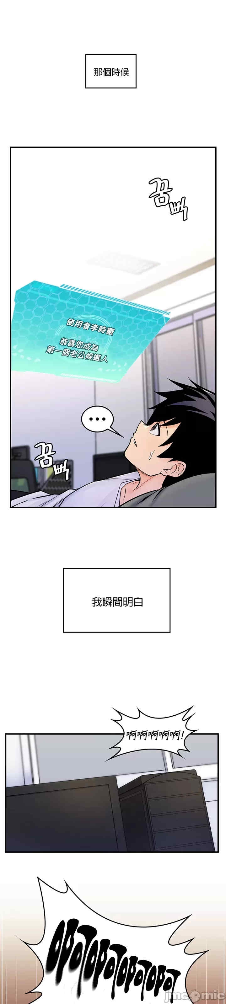 第23张
