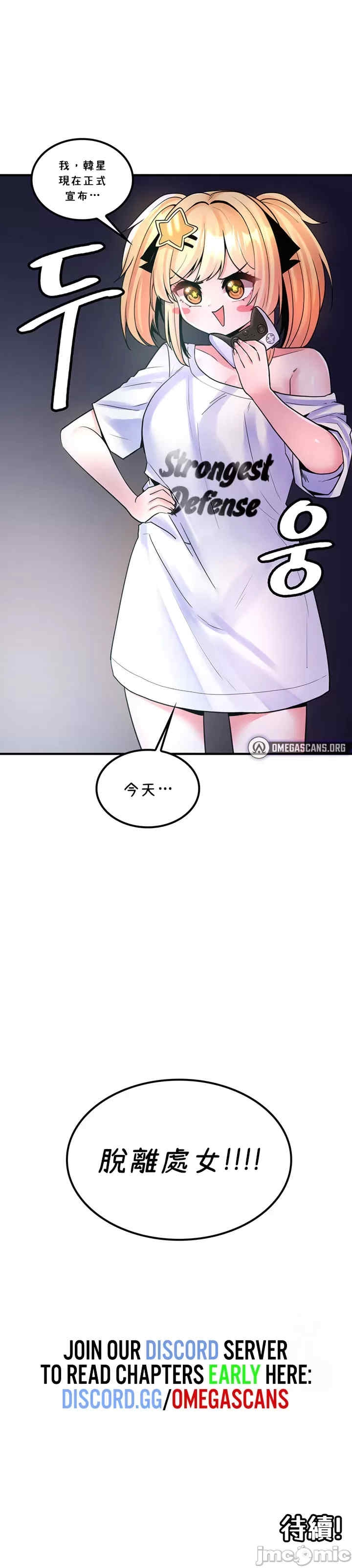 第33张