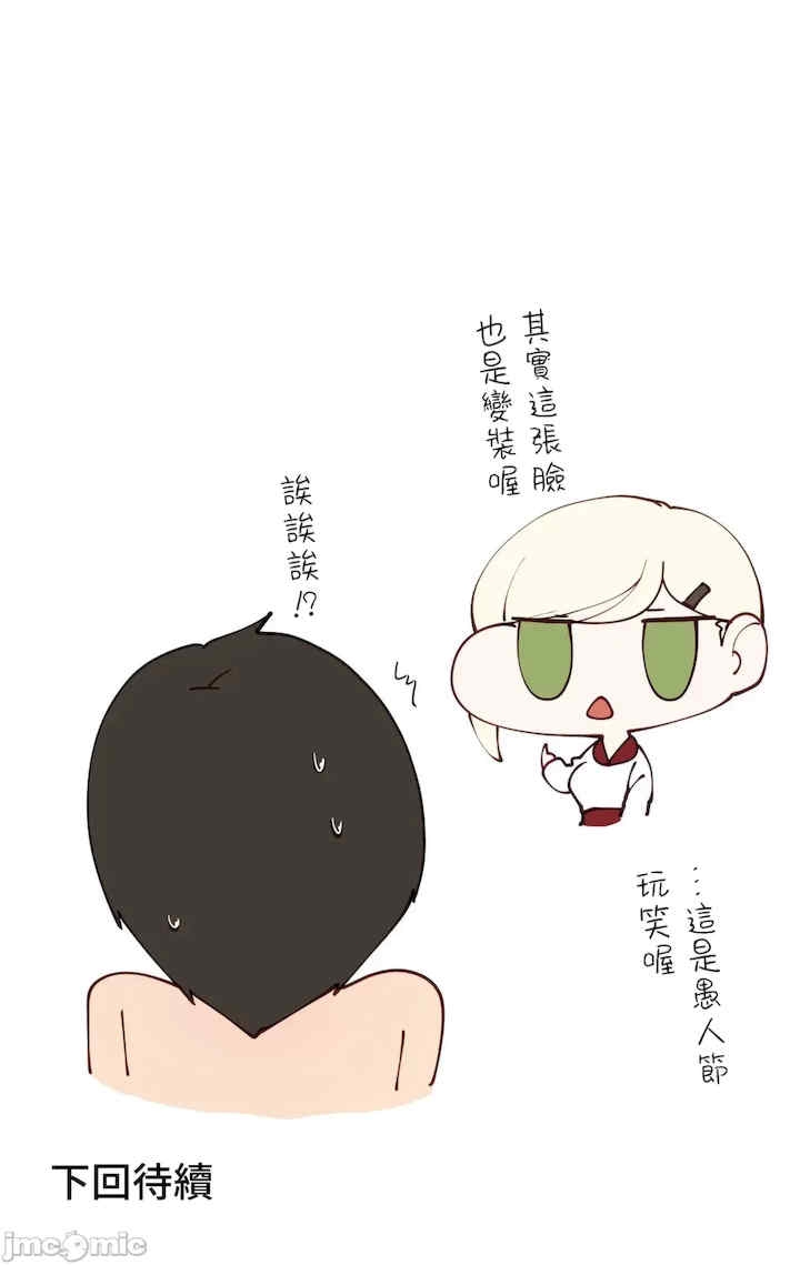 第46张
