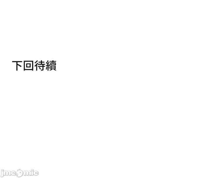 第67张