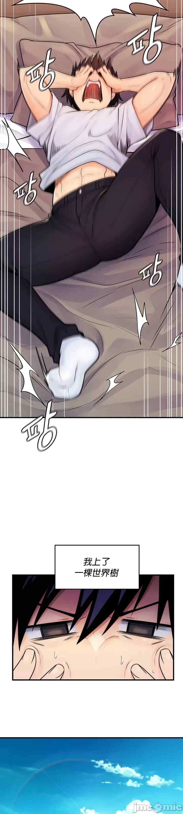 第24张