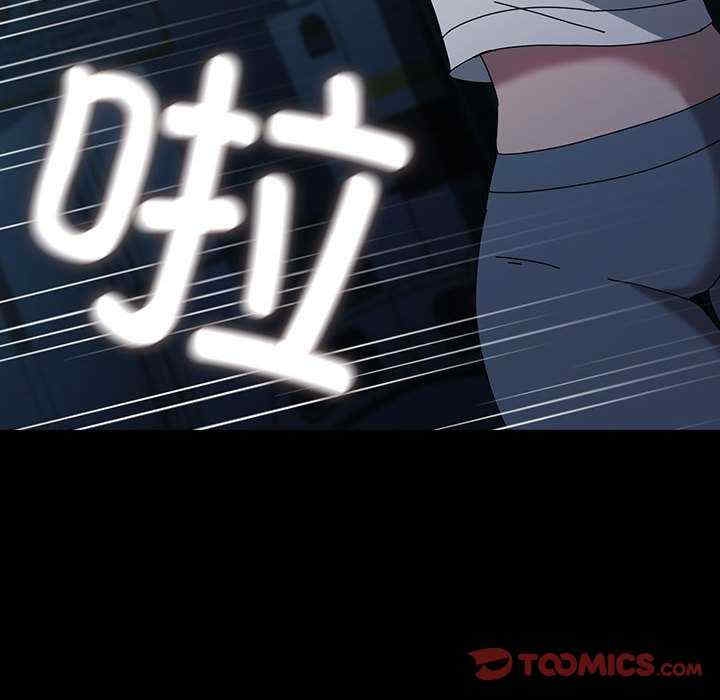 第59张
