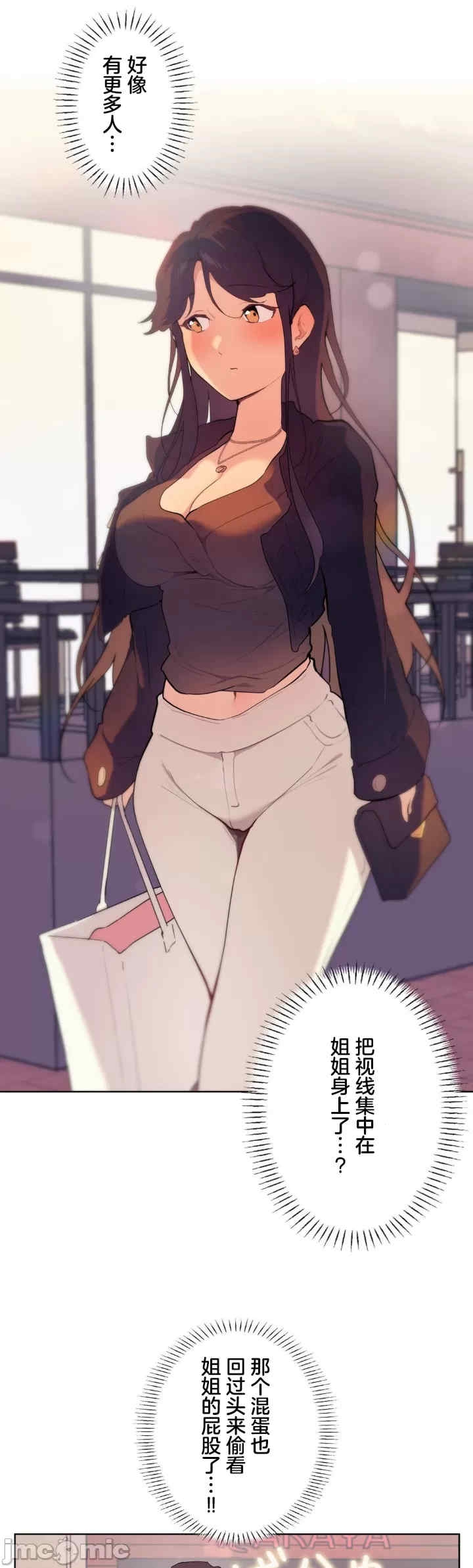 第20张