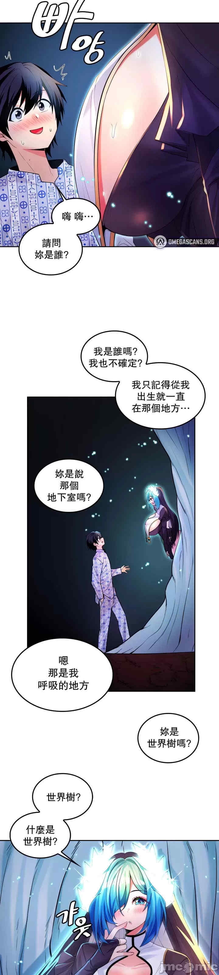 第29张
