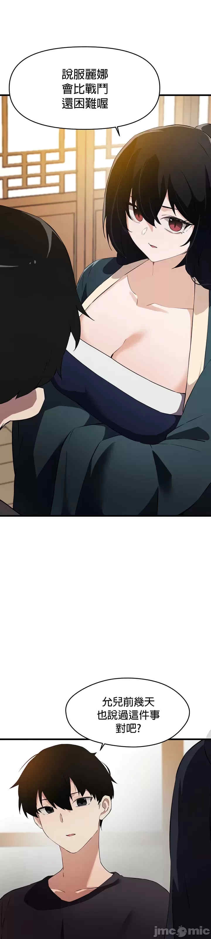第30张