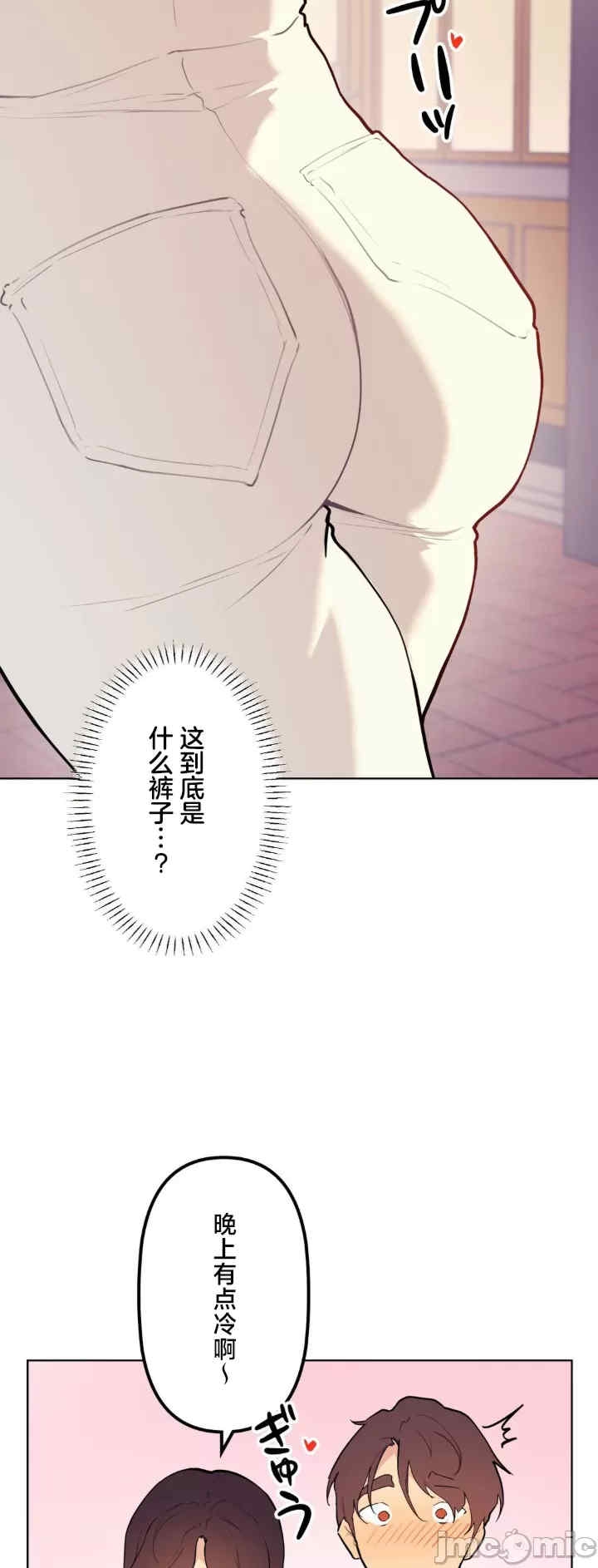 第22张