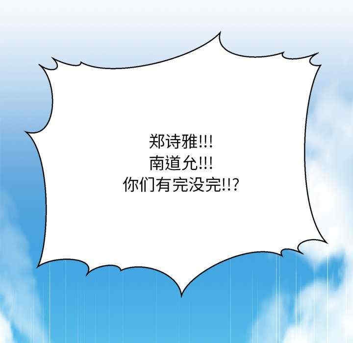 第83张