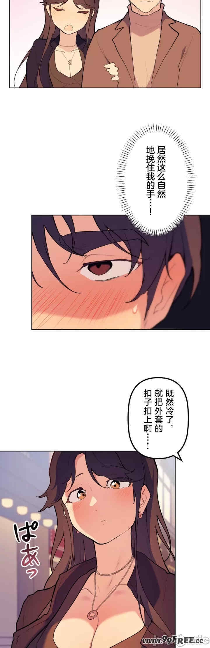 第23张