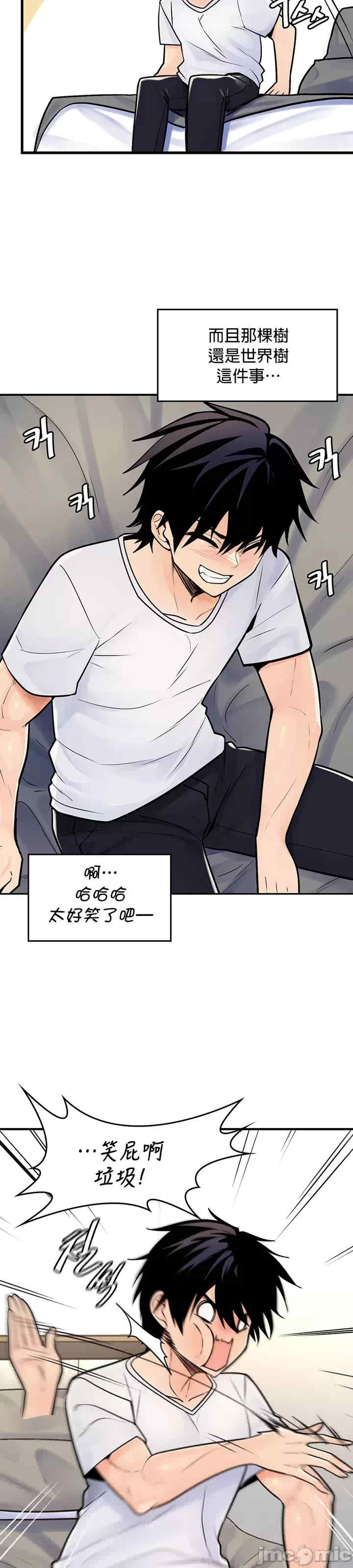 第29张