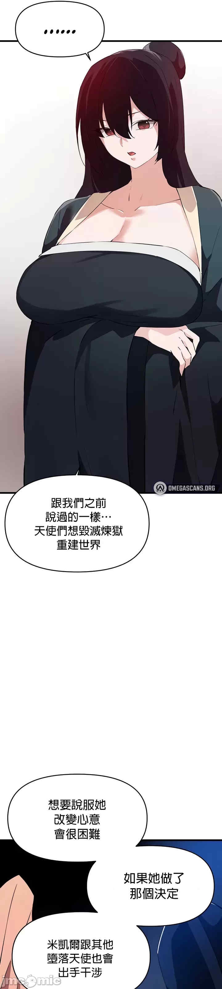 第32张